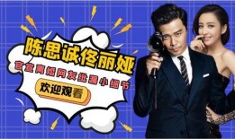 娱乐圈爆料细节是什么,揭秘明星背后的惊人真相