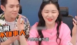 爆料吃瓜直播间视频在线观看,吃瓜群众围观爆料视频大揭秘