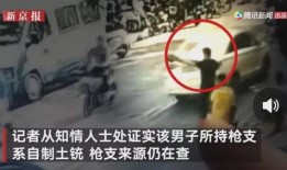 广州黑店爆料事件真相视频,揭露背后惊人内幕